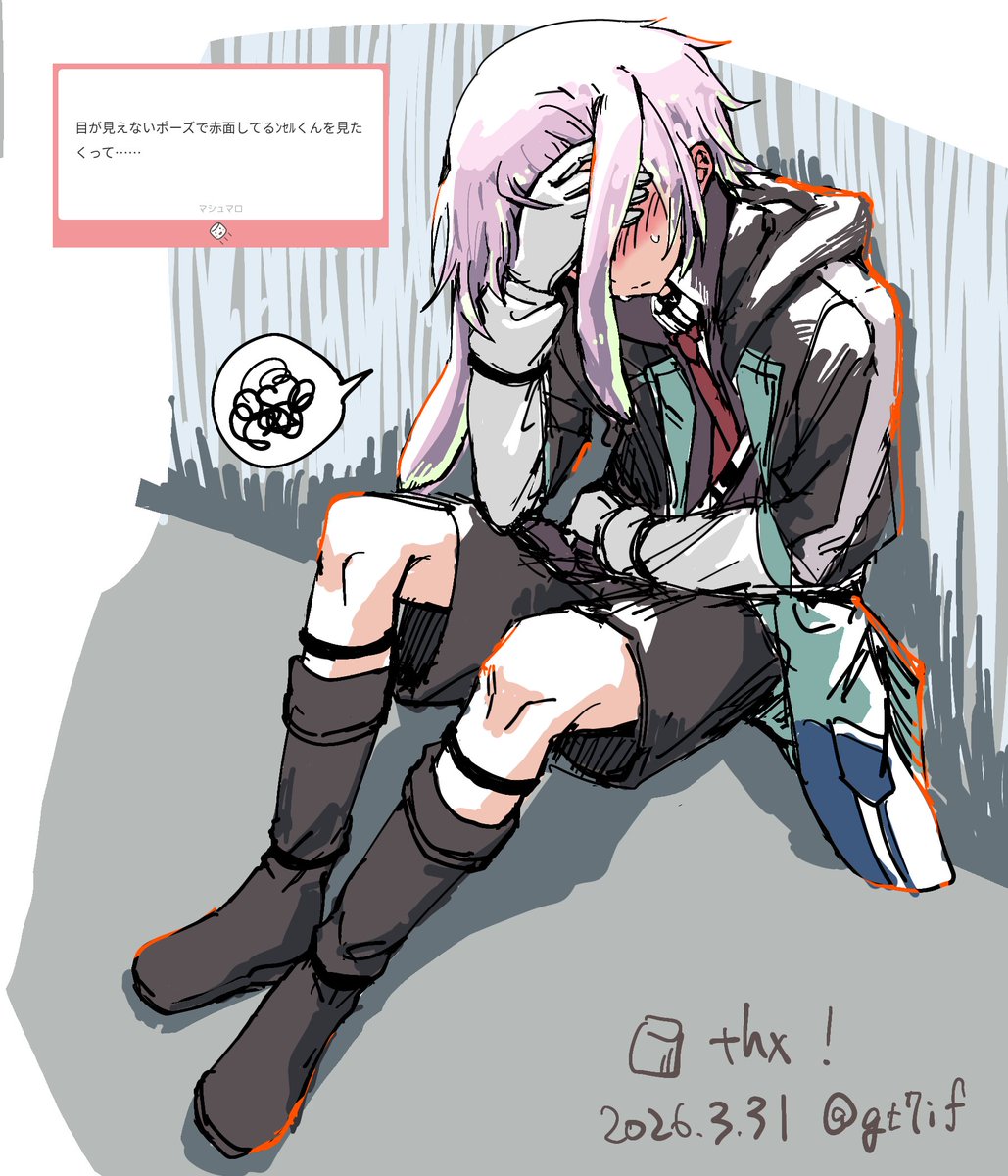 gt7if's tweet photo. (マロリク)目隠れ赤面アンセル https://t.co/yd1QPrqRnt