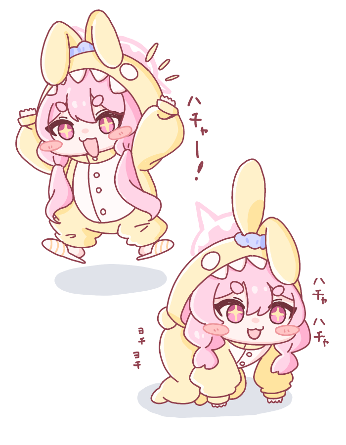 飼育しつ︎🌟 tweet media