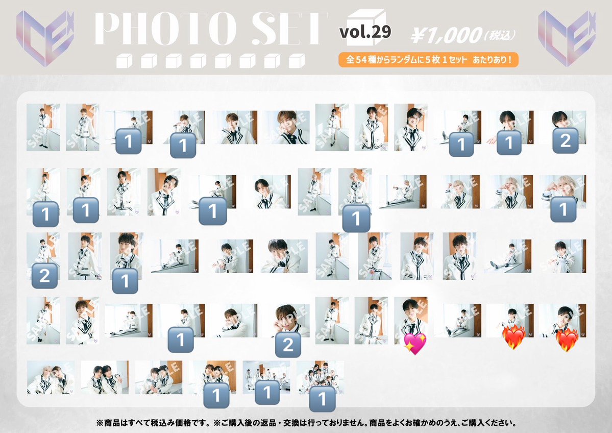 ぴ 取引 tweet media