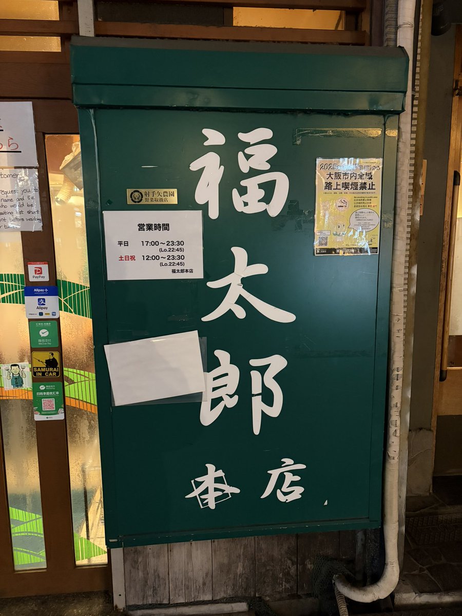 JGC2018JGC's tweet photo. ギリ間に合いました😋 https://t.co/VwPHzJffbR