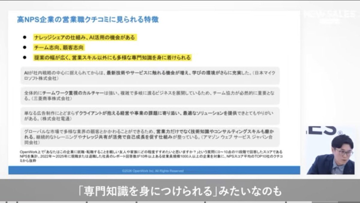 ワタナベシンペイ tweet media