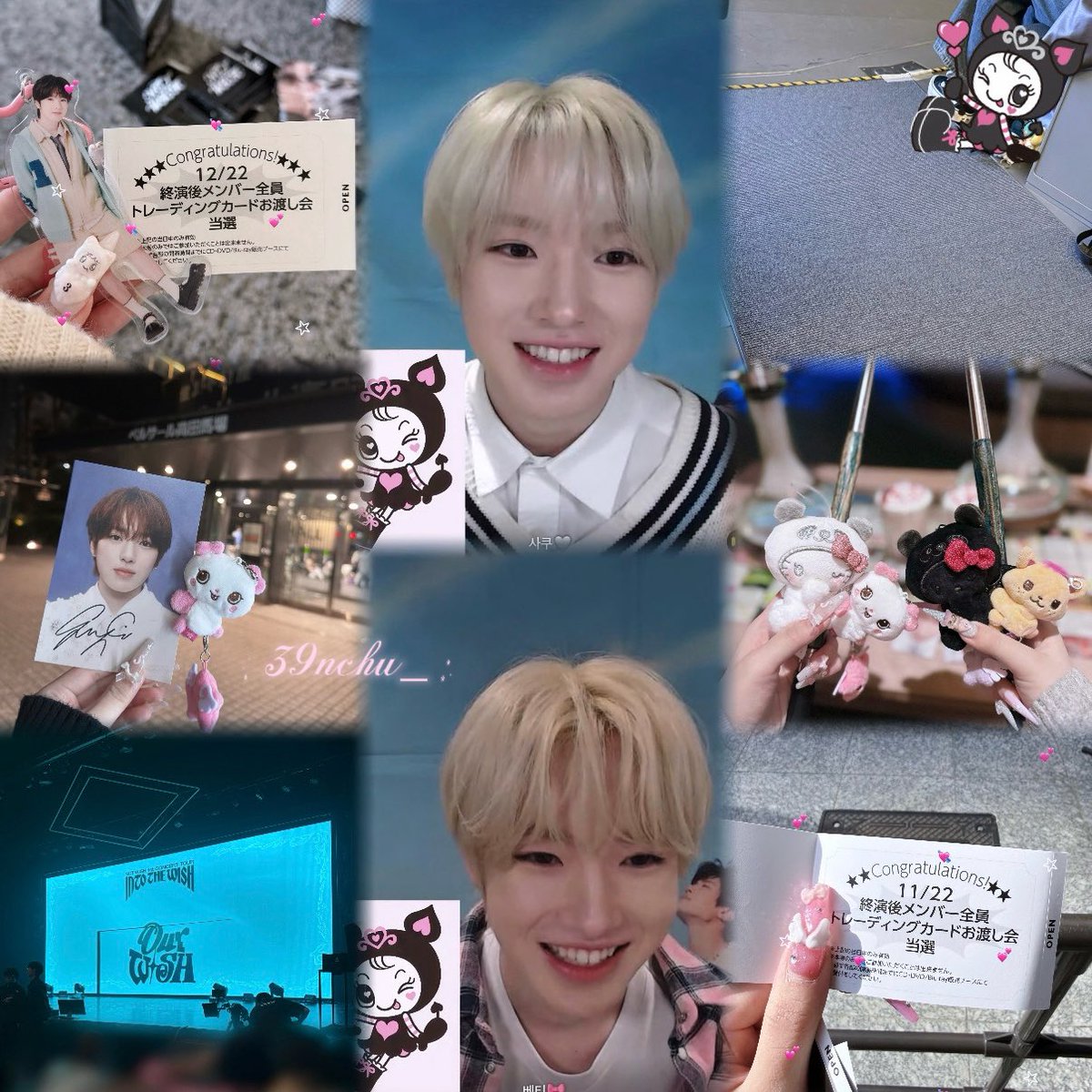 ㅅㄹ🎀 tweet media