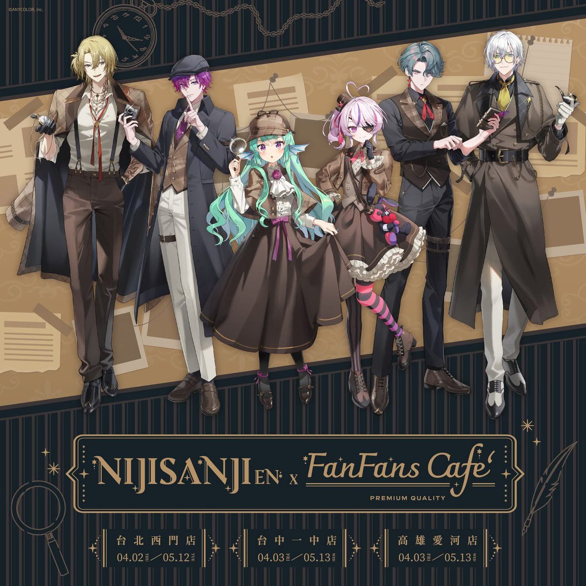 daikousa11's tweet photo. 《 NIJISANJI EN》 
@ FANFANS CAFÉ コラボカフェ
偵探謎影 Shadows of Deduction

#NIJISANJIEN #FinanaRyugu #LucaKaneshiro
#UkiVioleta #MariaMarionette #Freodore #KaelixDebonair https://t.co/aEuXgr16Fp