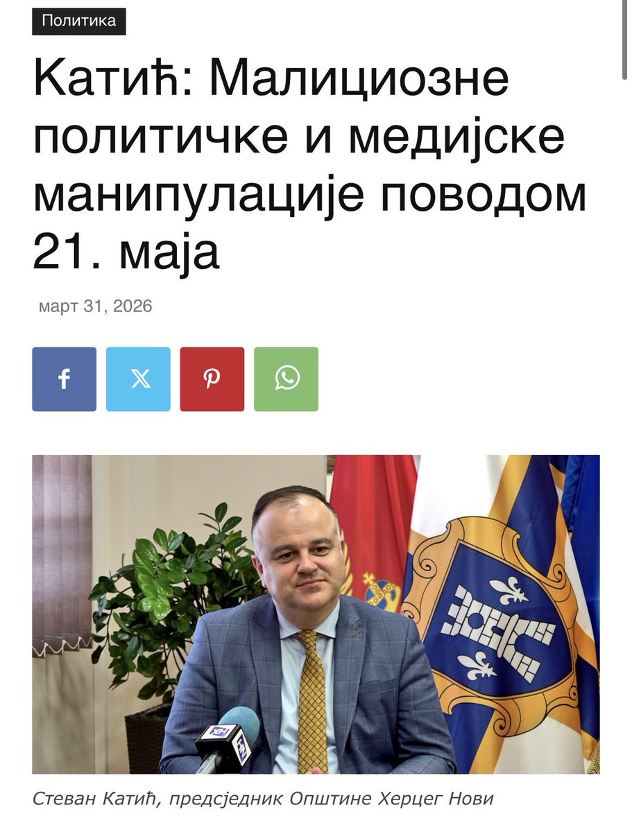 Vujičić Tanja tweet media