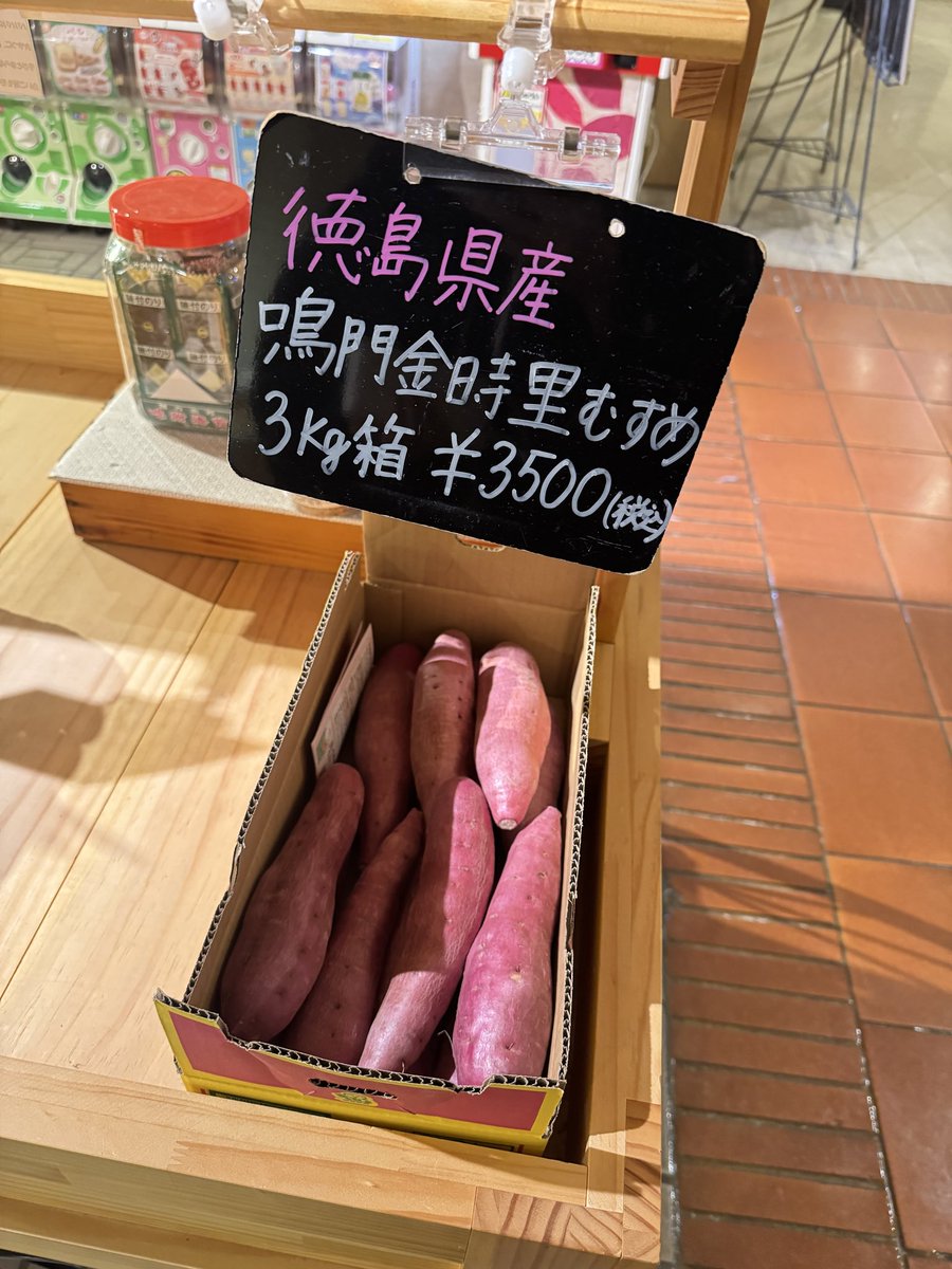 尤可欣Isadora tweet media