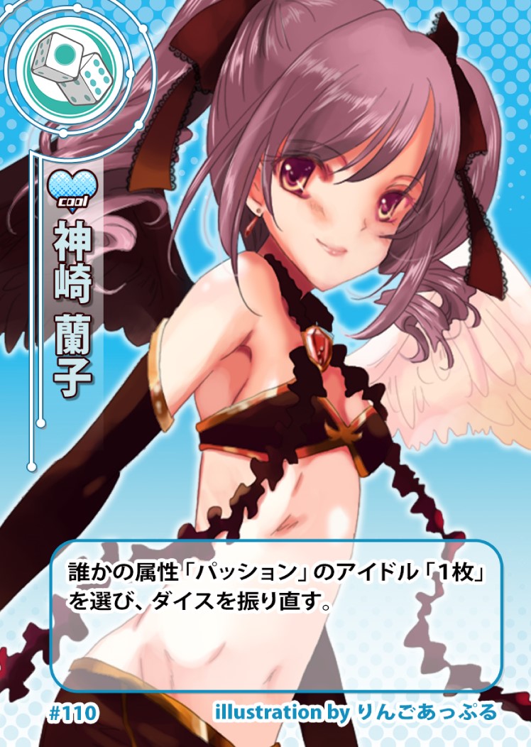 くらげシステム ボドゲガレージ&TAMAコミ(4/5) tweet media