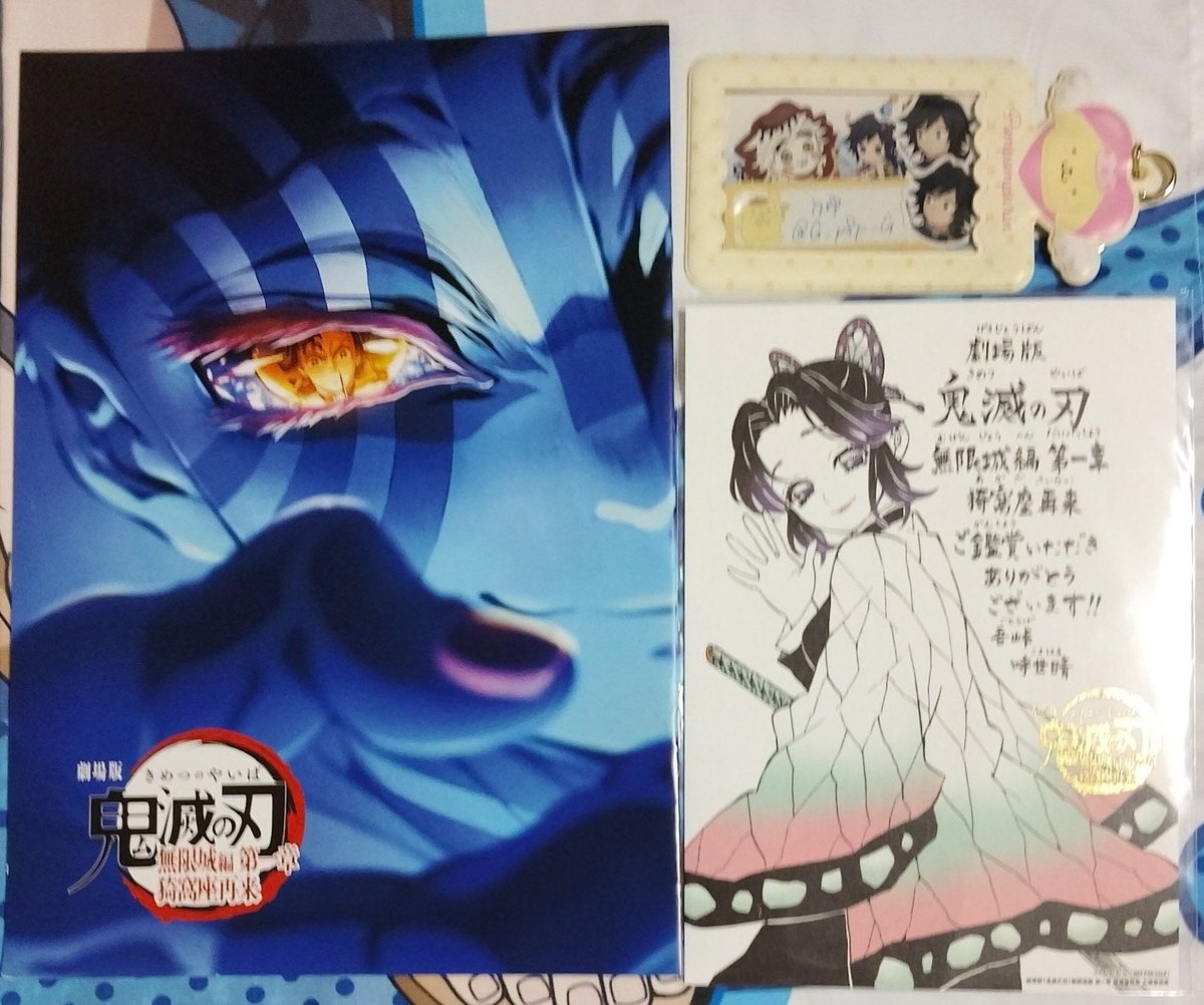 うゆ🐾🌟プロカ必読 tweet media