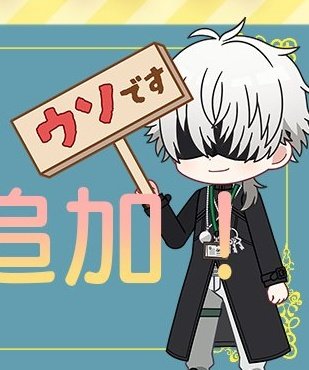 Linerfyaa 🎭✒️ tweet media