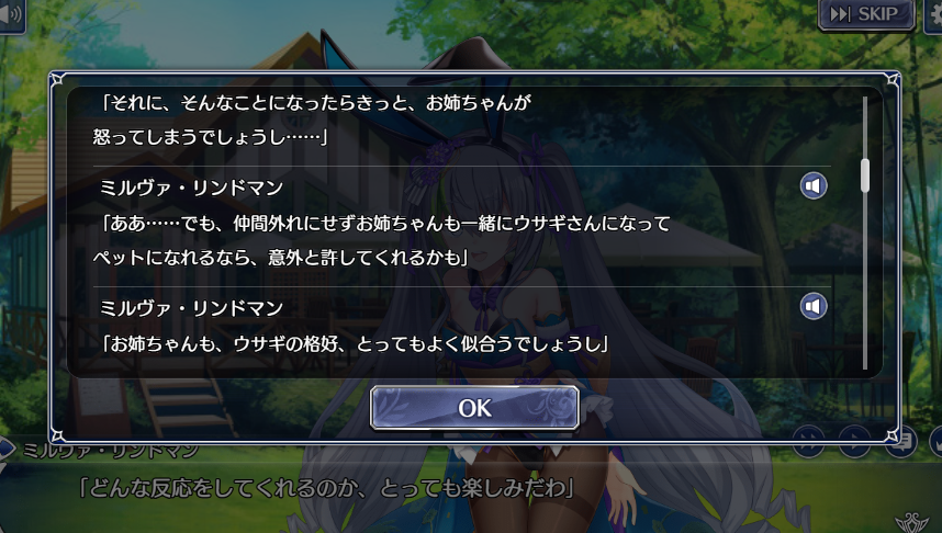 クマー@ゲーム好き tweet media