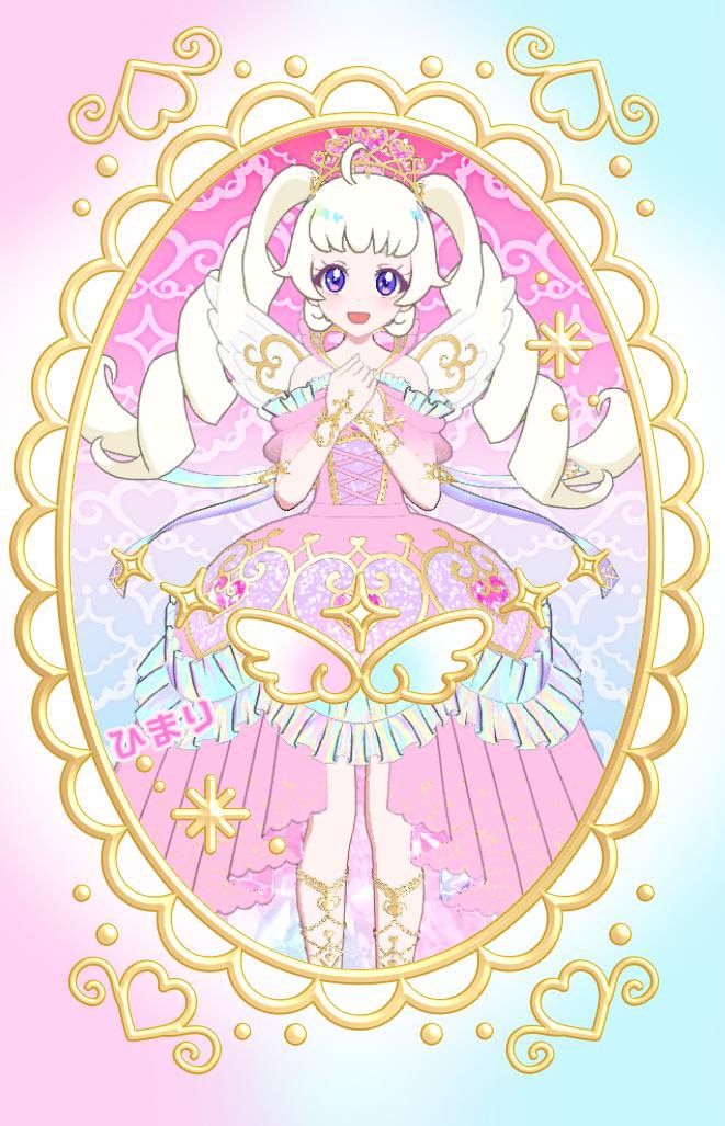 ブロ一ニャお姉ちゃん tweet media