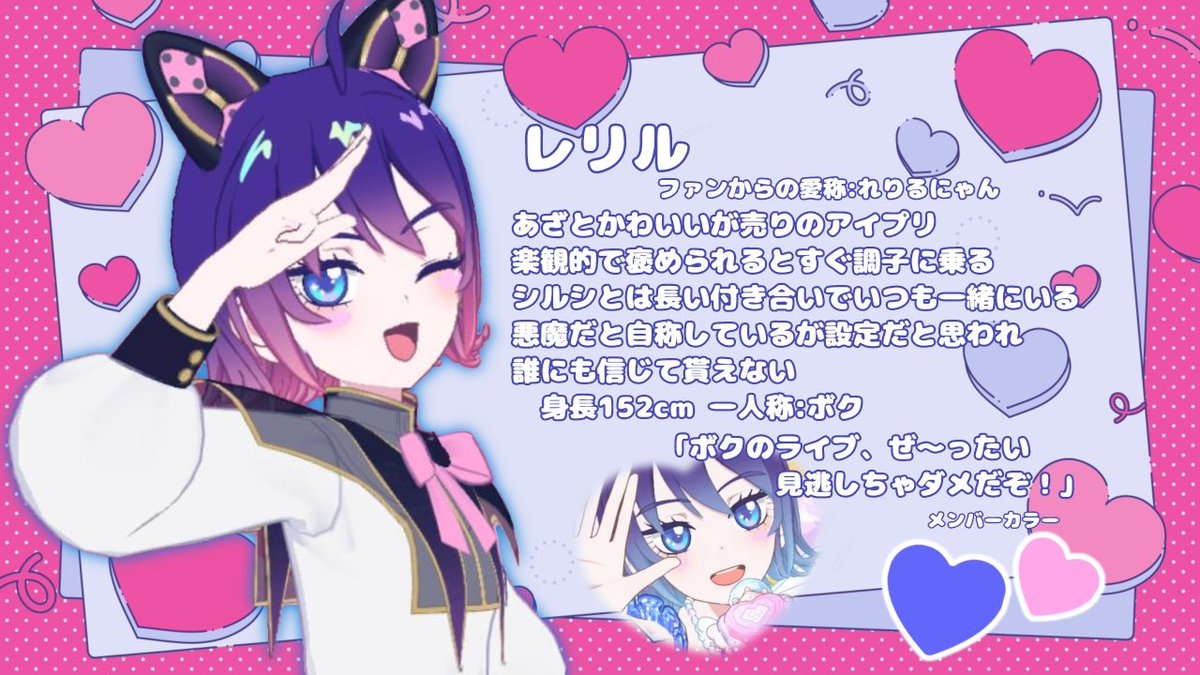 アｲｶ㌠ tweet media