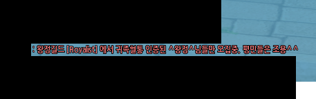 ❤우현/리히터💜 tweet media