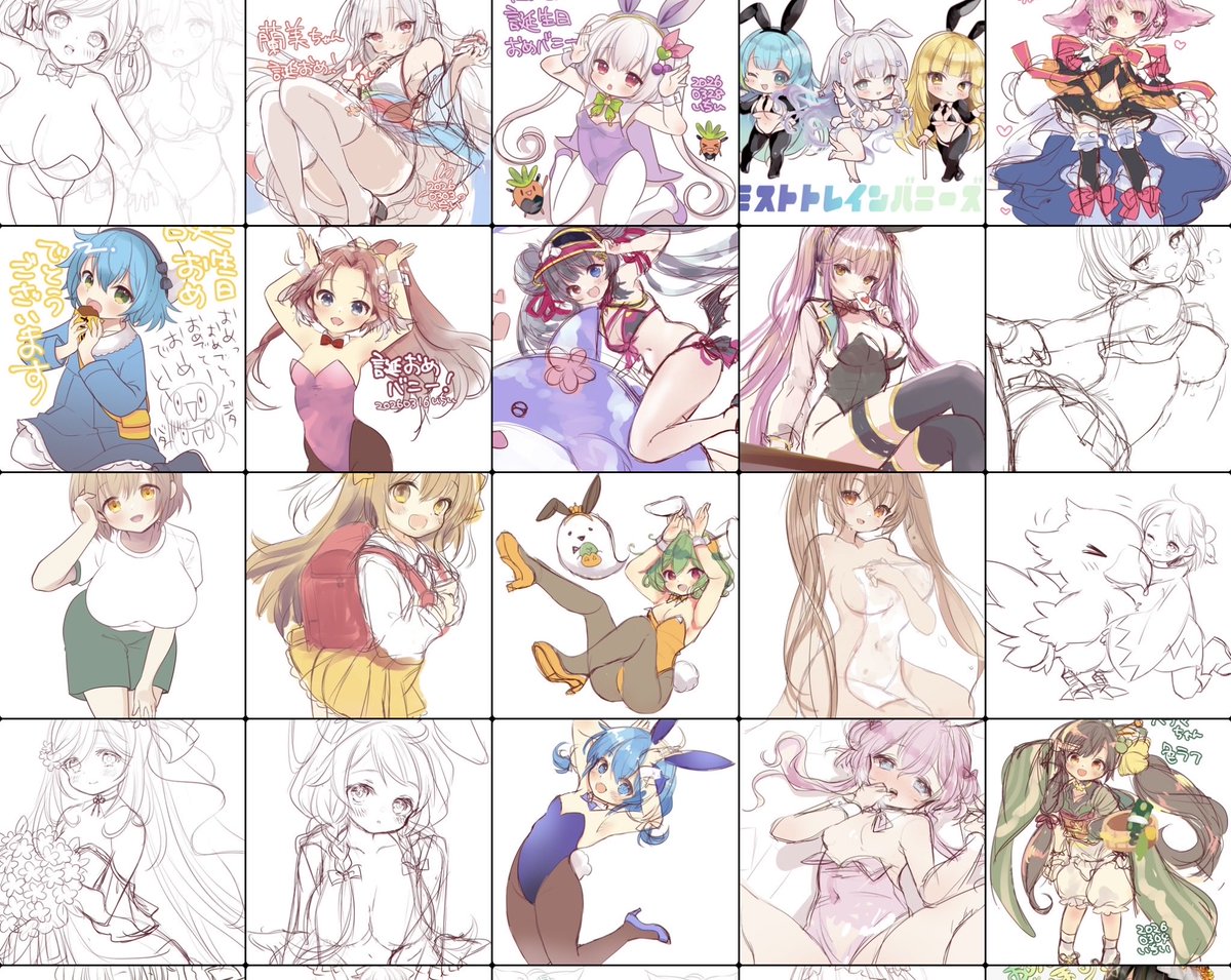 いちい@うさむぎいぬもぐ🍙 tweet media