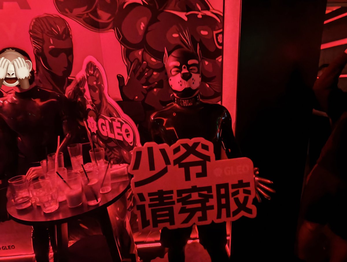 易朗的胶胶培养皿 tweet media