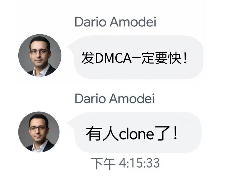 蓝点网 tweet media