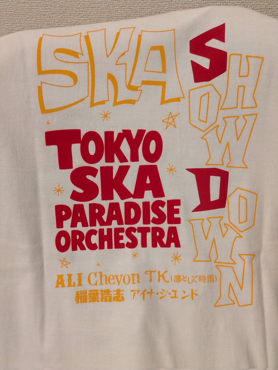 ＋9（たす・く） tweet media