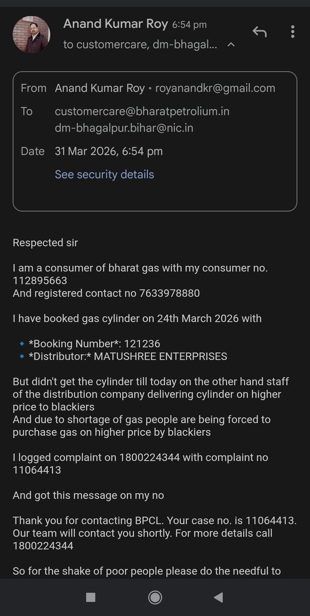 anandkrroy's tweet photo. @dmbhagalpur sir I found a post on your x handler about no shortage of gas in our district on the other hand delivery of cylinder is taking 10 to 15 days after booking and online payment. https://t.co/WpO7do0b5m