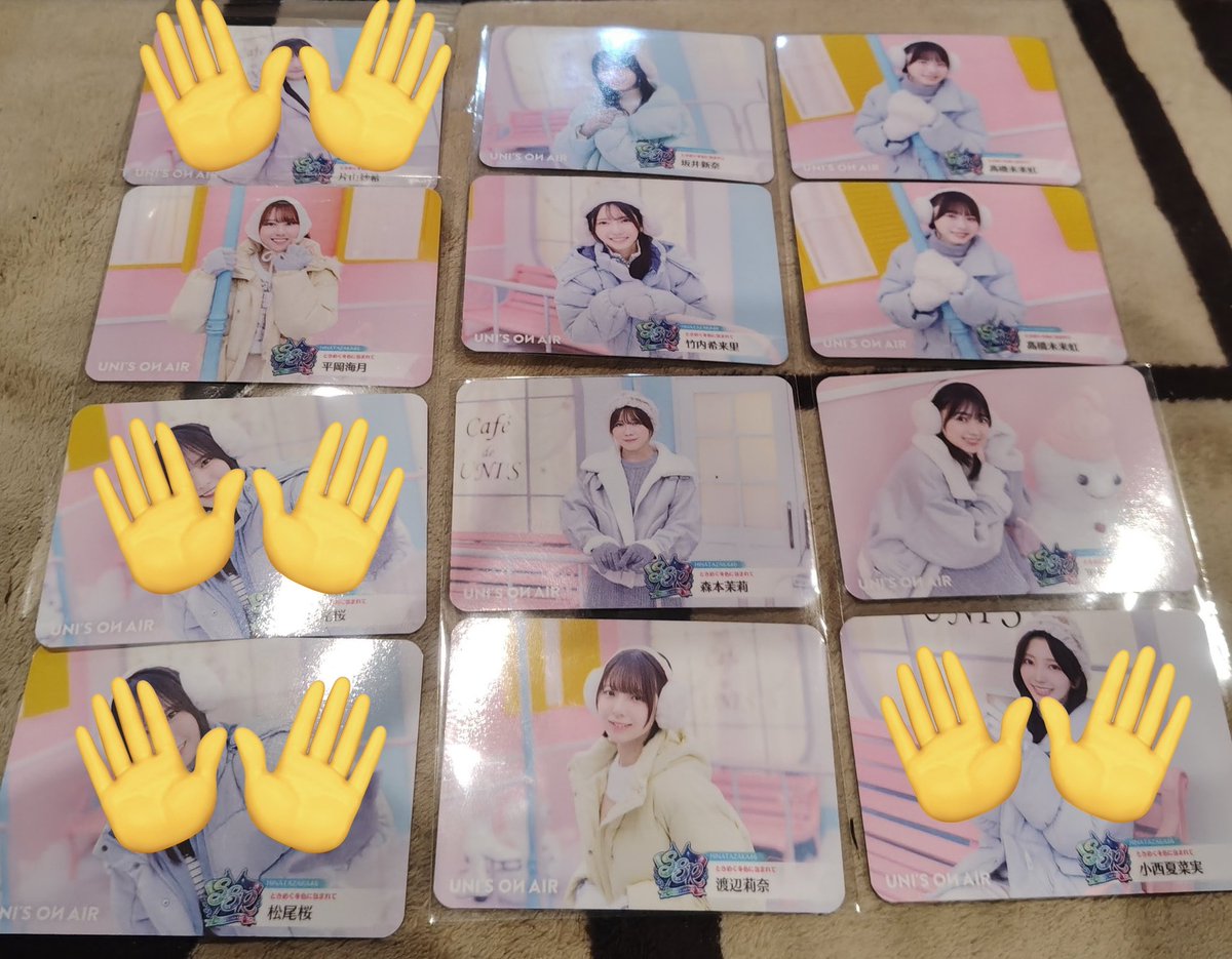 ふみふみ🍓🐹トレ垢 tweet media