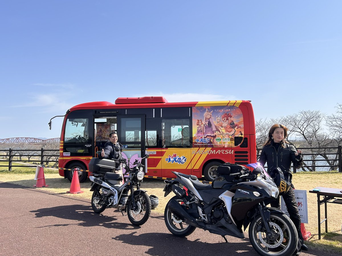 わるふざけ tweet media