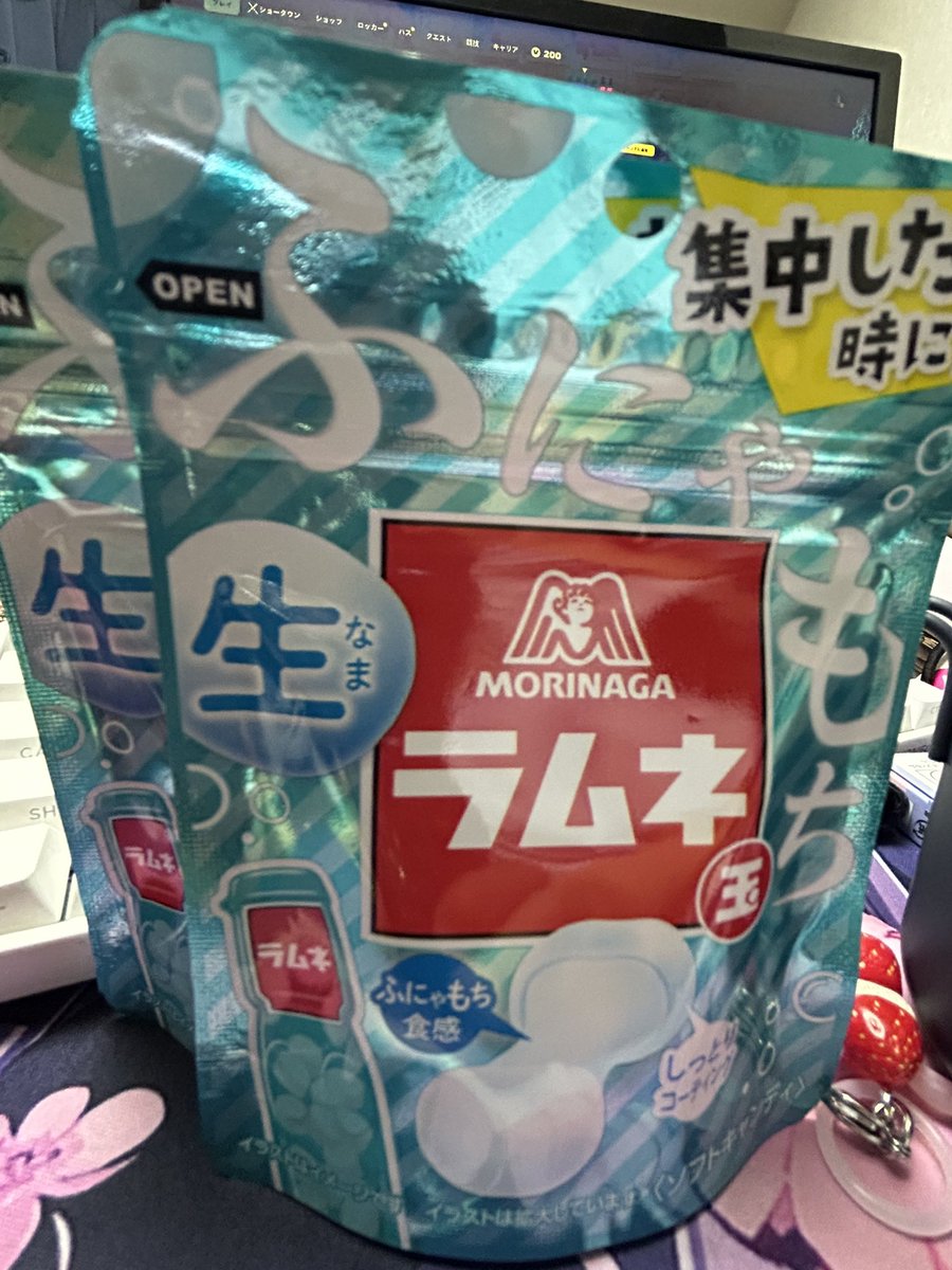 やーちゃん@ハミダシ tweet media