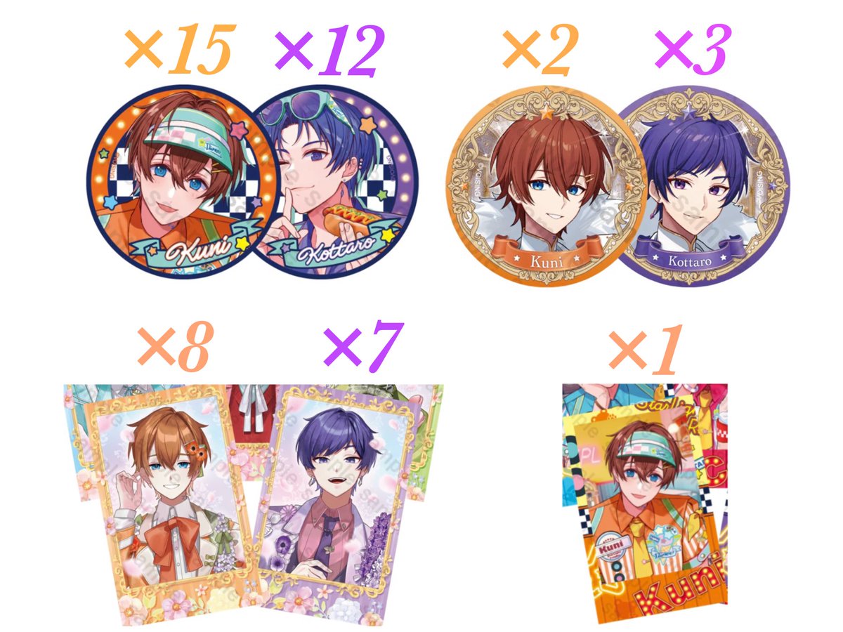 なほ @お取引垢 tweet media