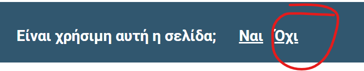 EduVader tweet media