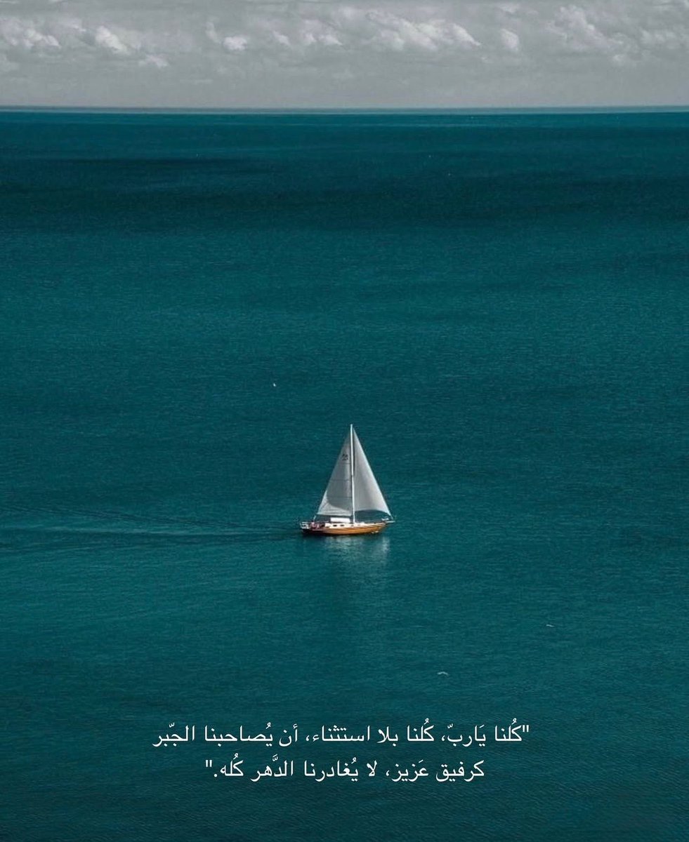 فــذكِّر tweet media