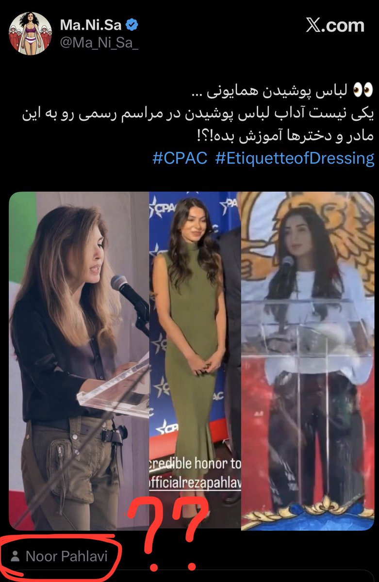 🇮🇷 tweet media