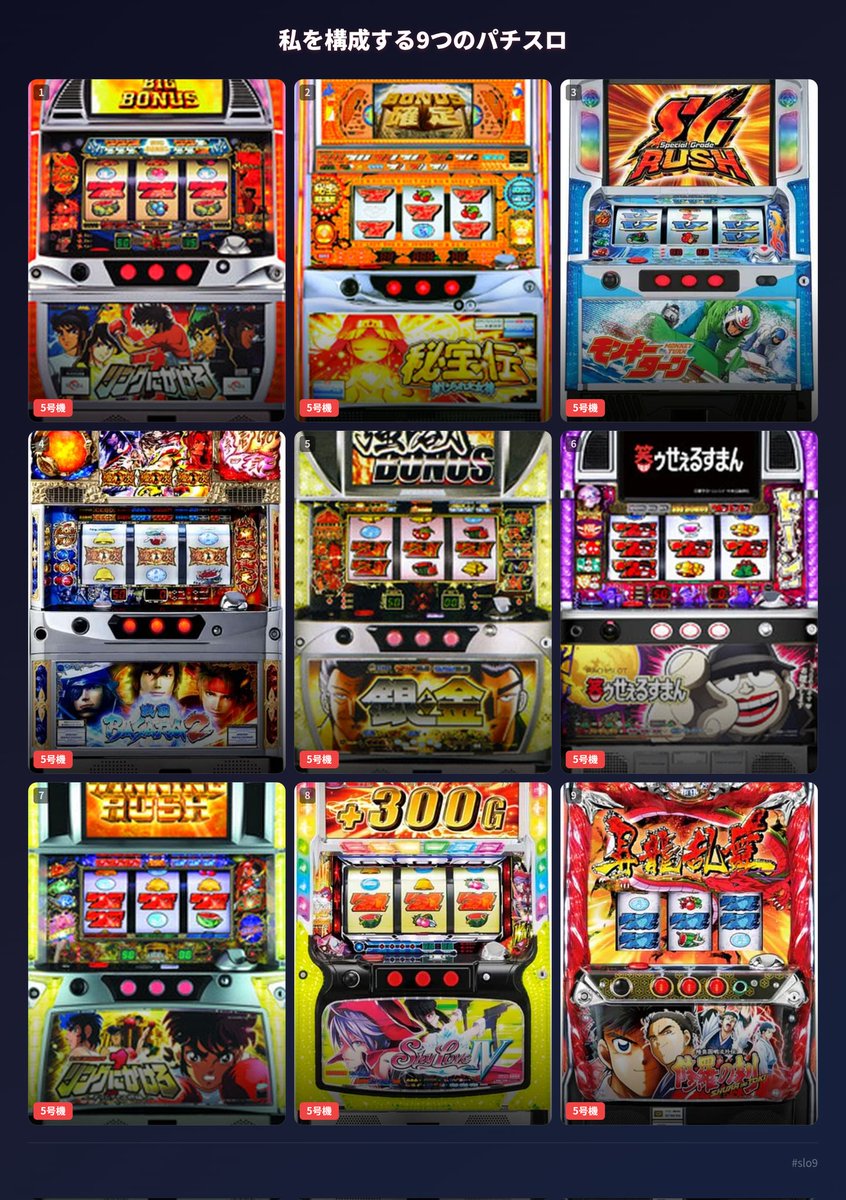 期待値の喜びおじさん tweet media