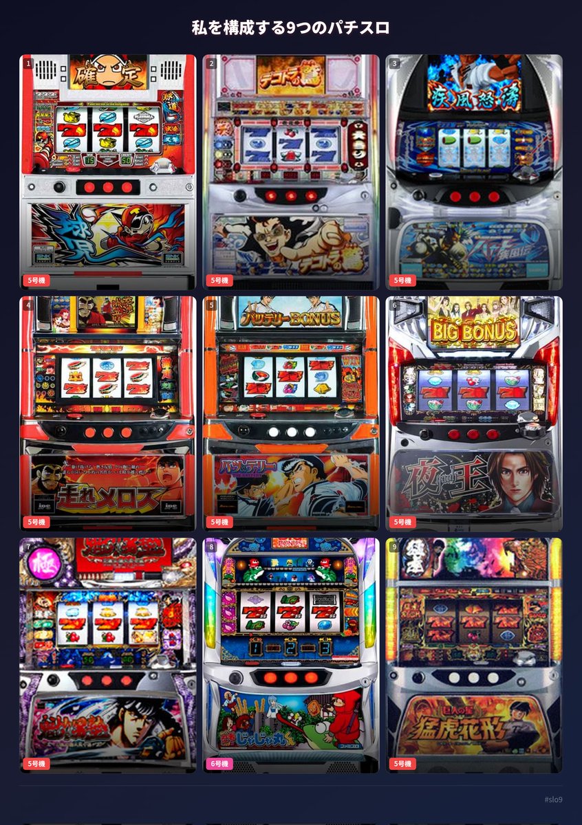 期待値の喜びおじさん tweet media