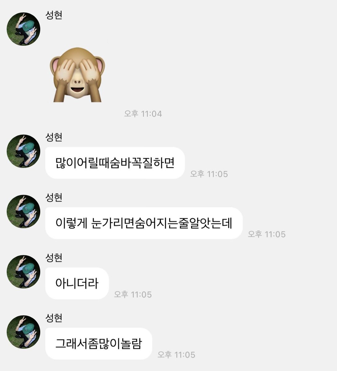 시보ʚɞ tweet media