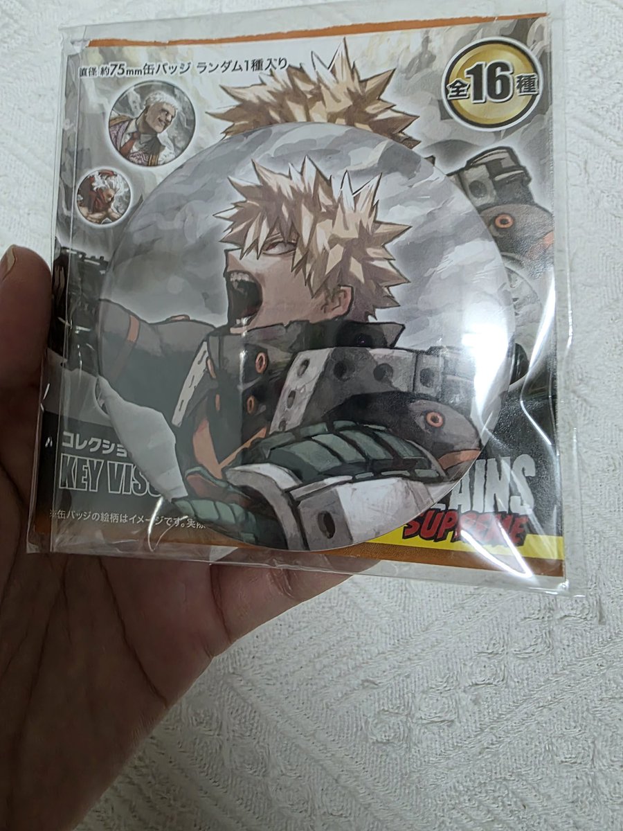 Tanaka Anime Toys tweet media