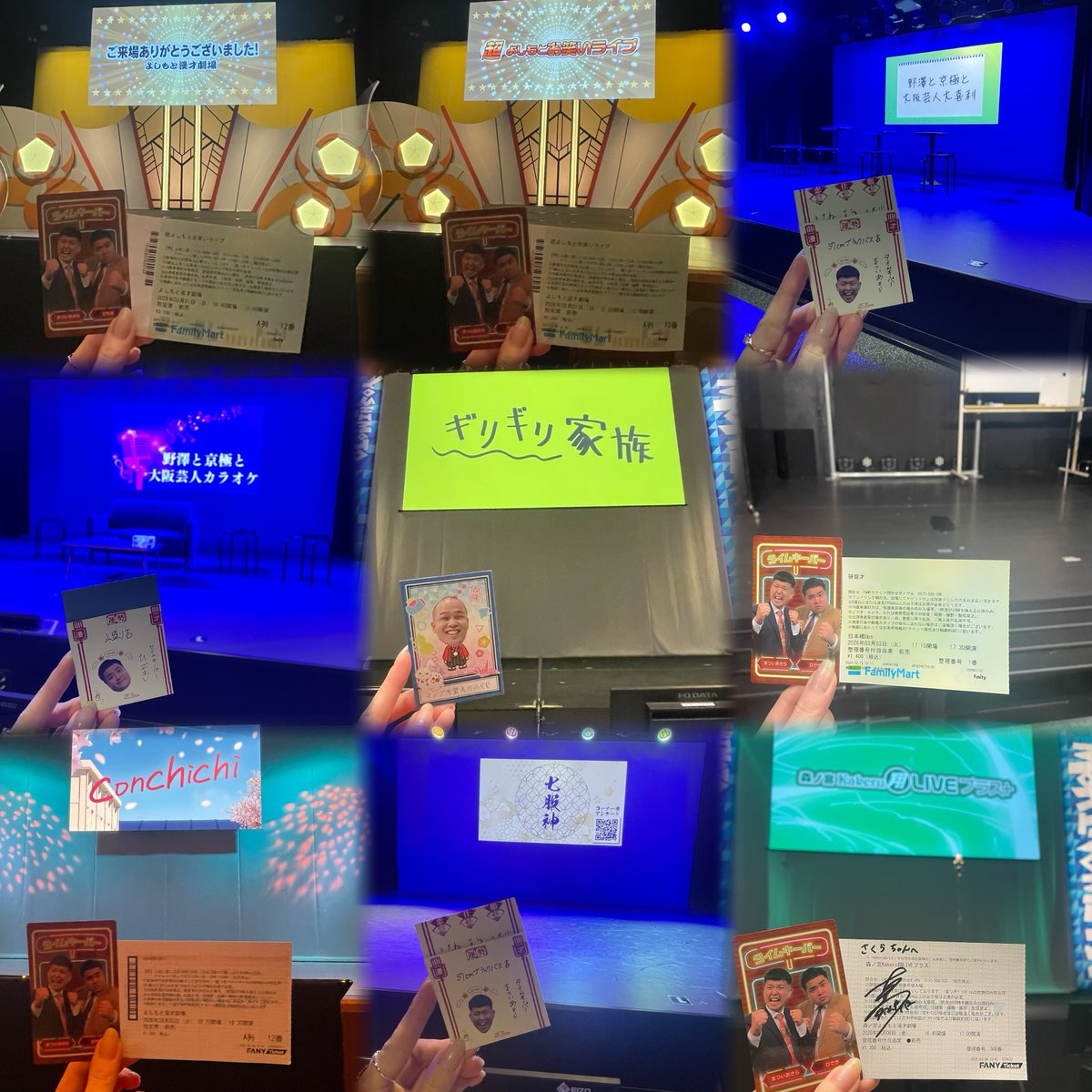 🤍ྀི tweet media