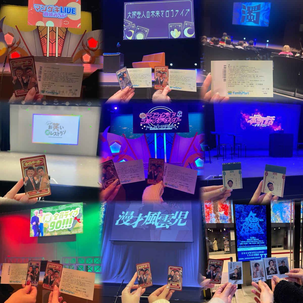 🤍ྀི tweet media