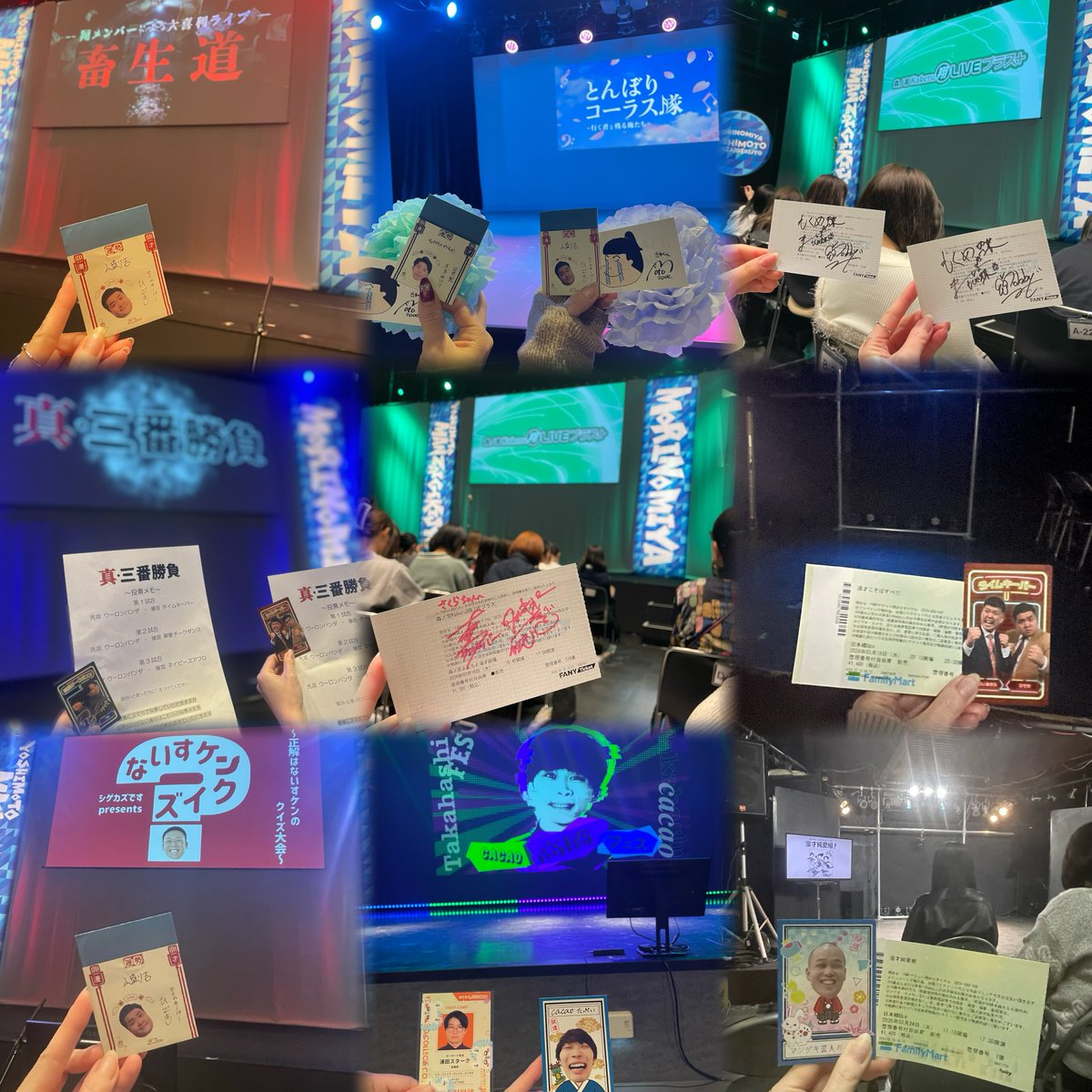 🤍ྀི tweet media