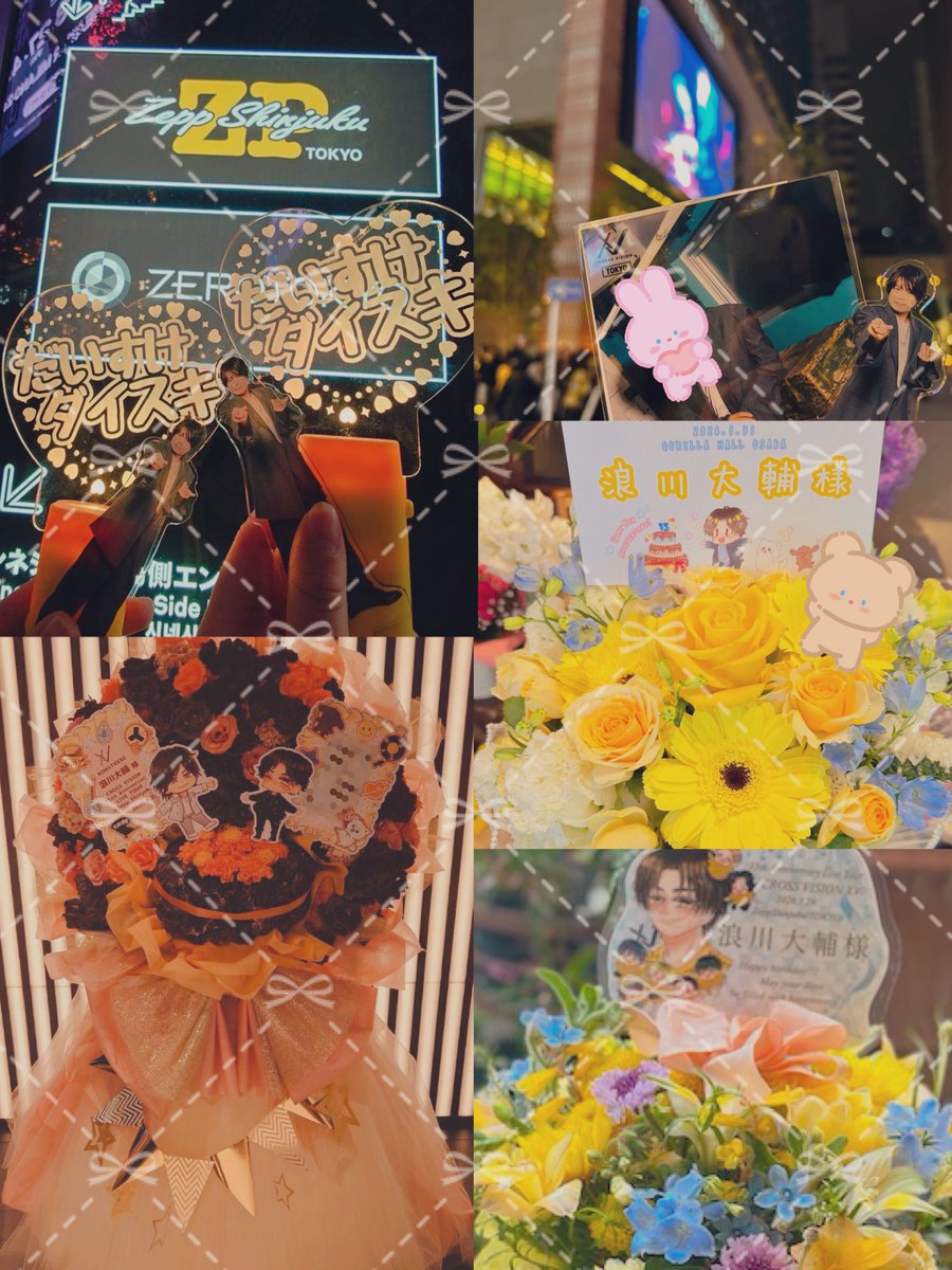 しののめ tweet media