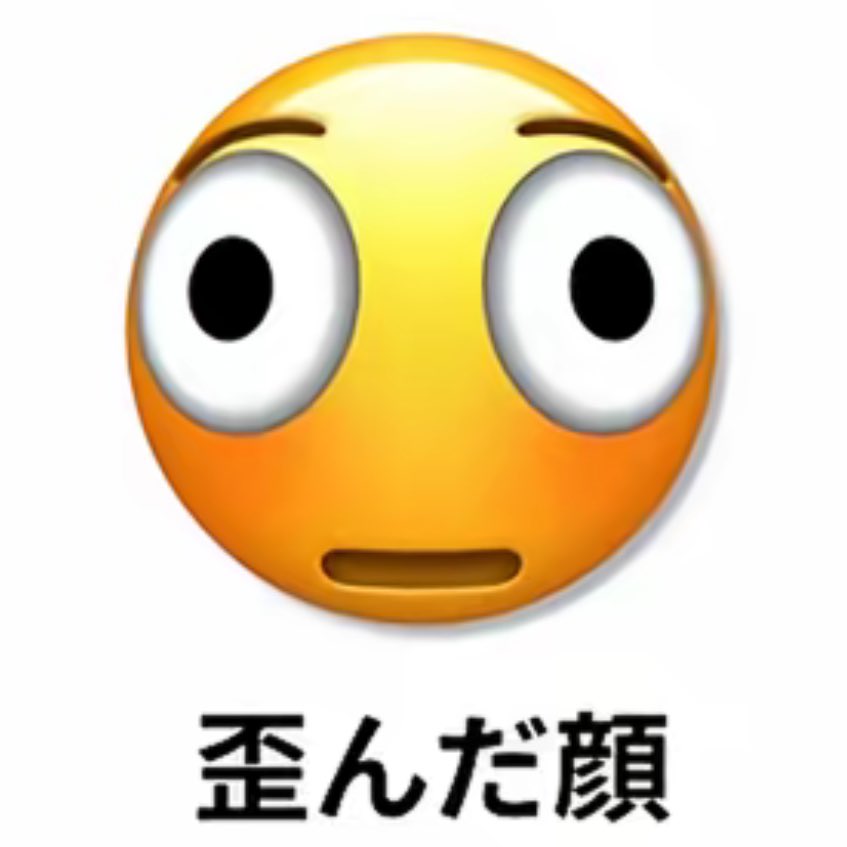 りん♥ tweet media