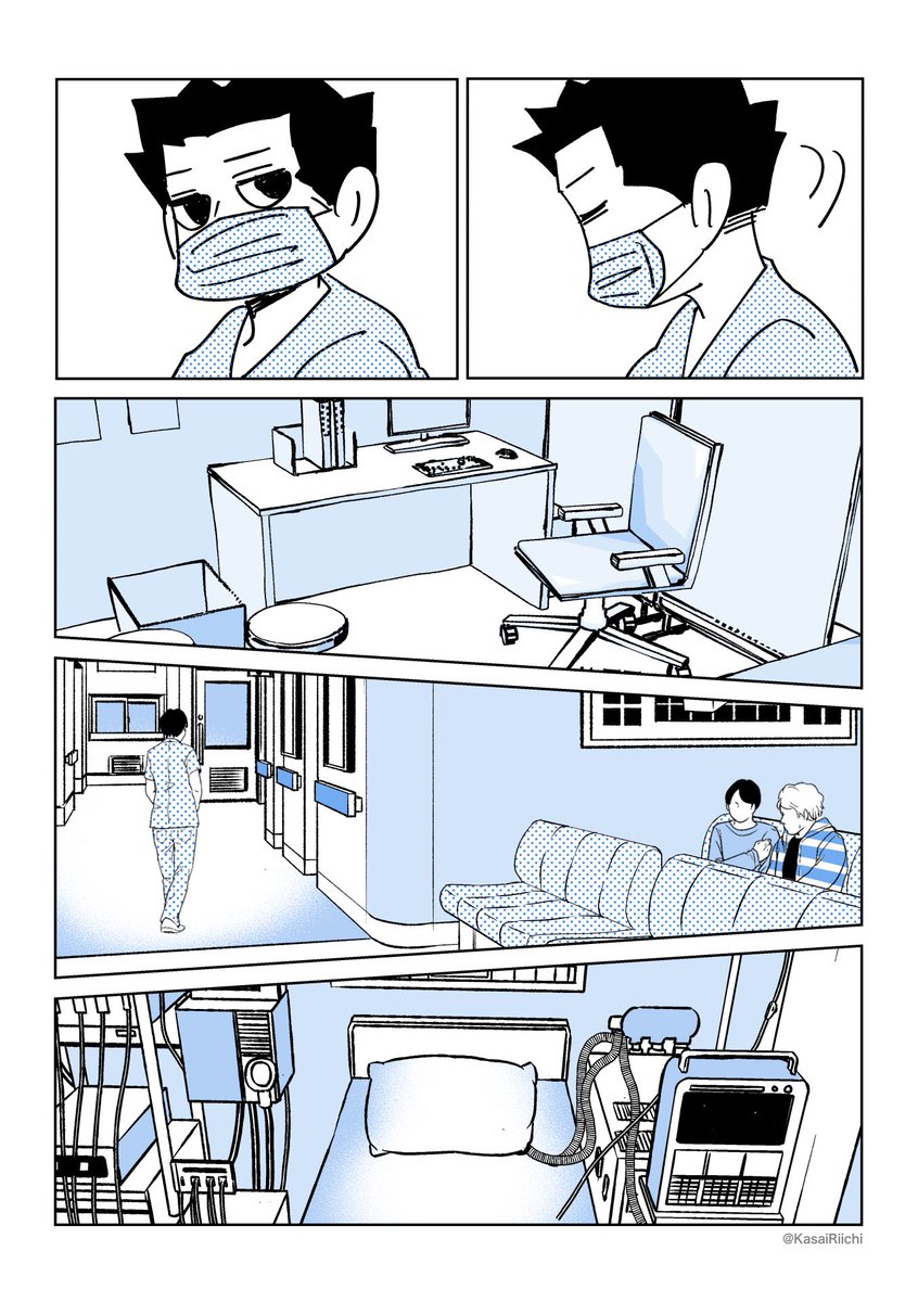 KasaiRiichi's tweet photo. The Day I Couldn’t Die With My Father EP28
#webcomic
#memoir
#grief https://t.co/yR59KxwLcY