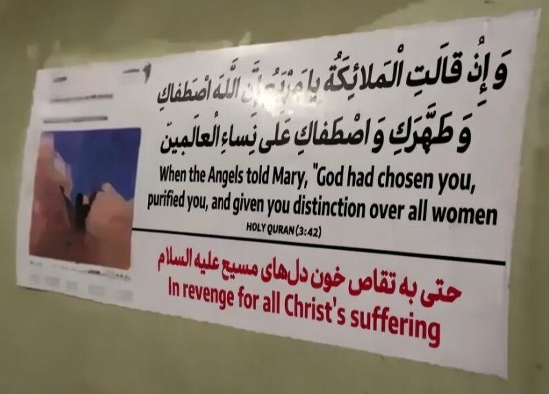 soros triplehijueputa tweet media