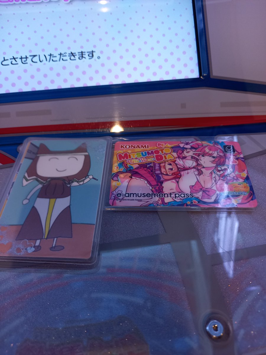 ゆとりろ tweet media
