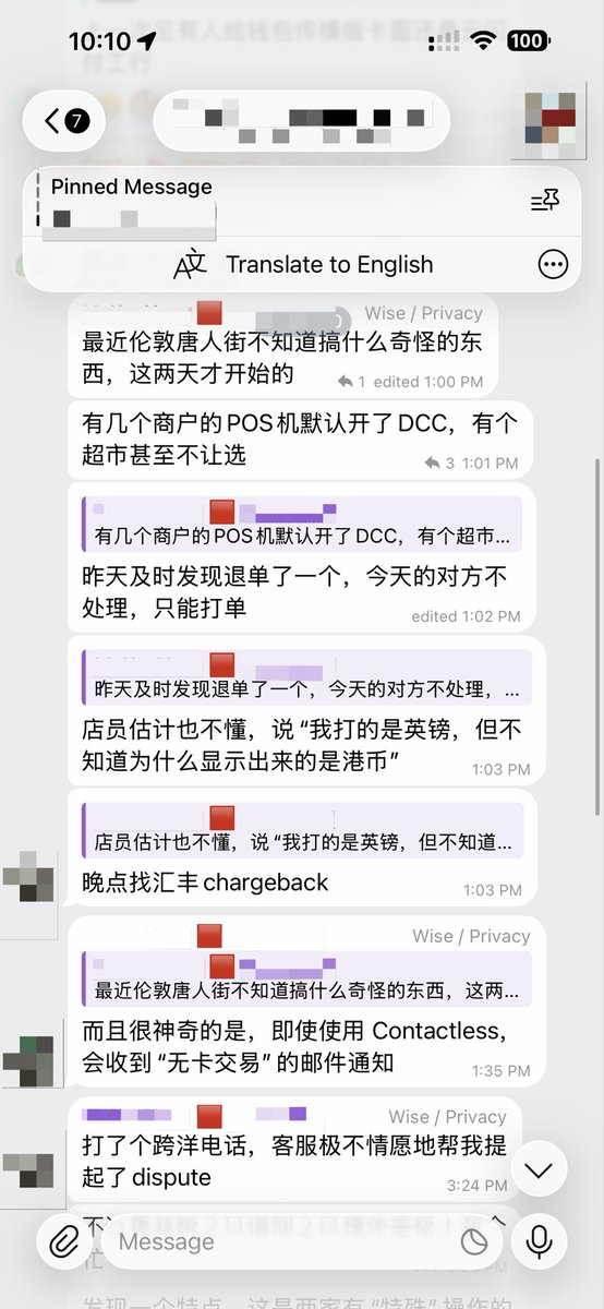 LetITFly tweet media