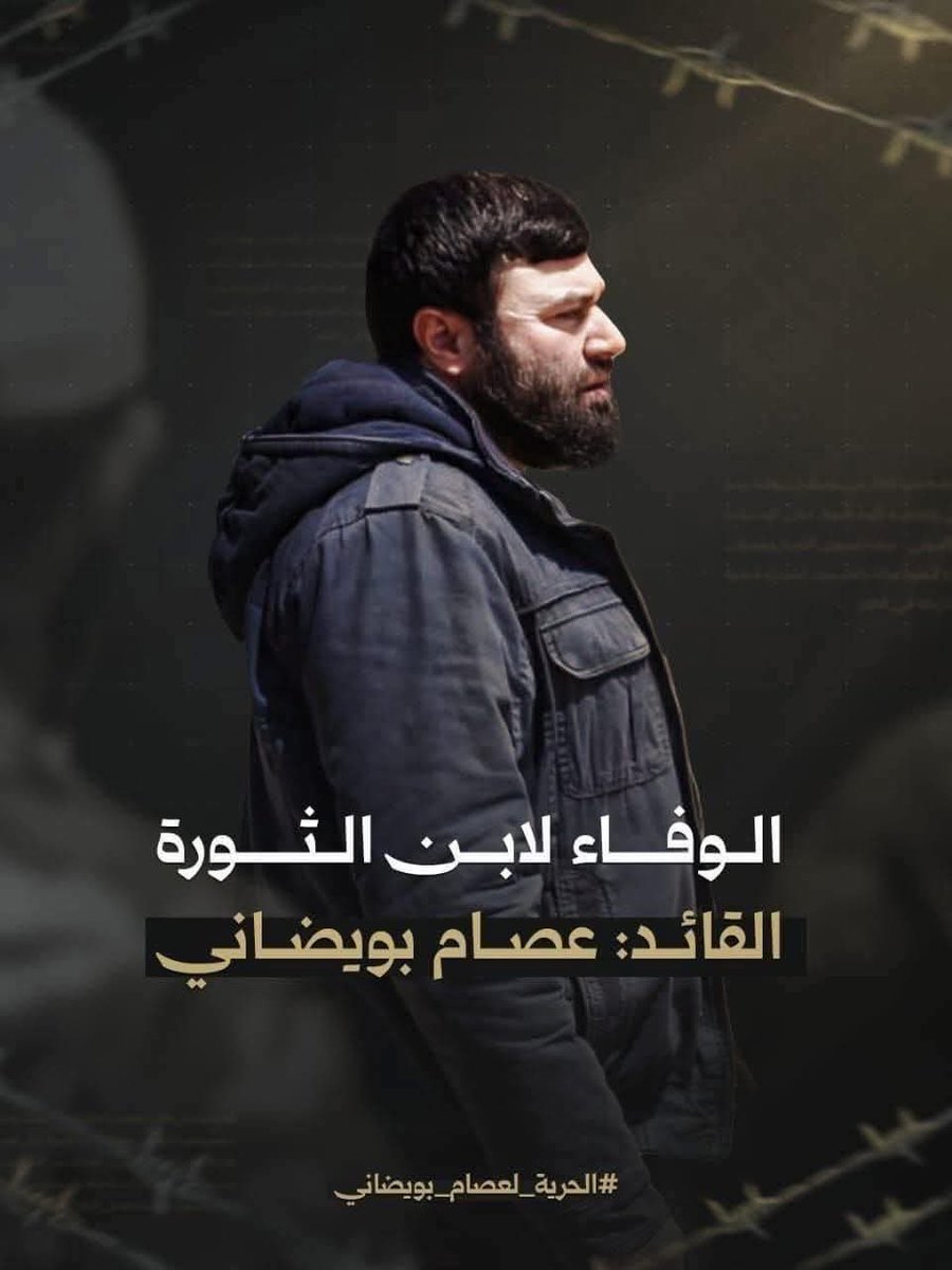 محمد مصطفى علوش tweet media