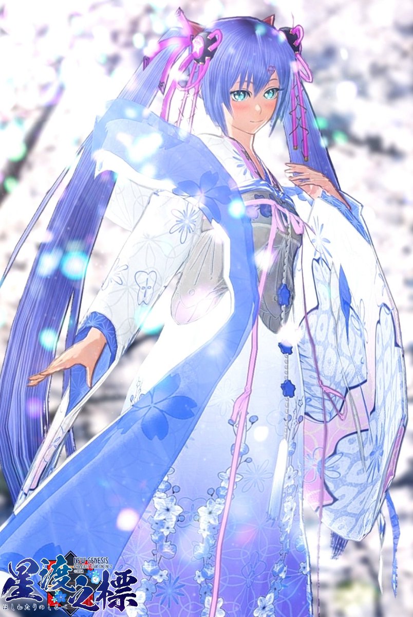 Nei@ship5 tweet media