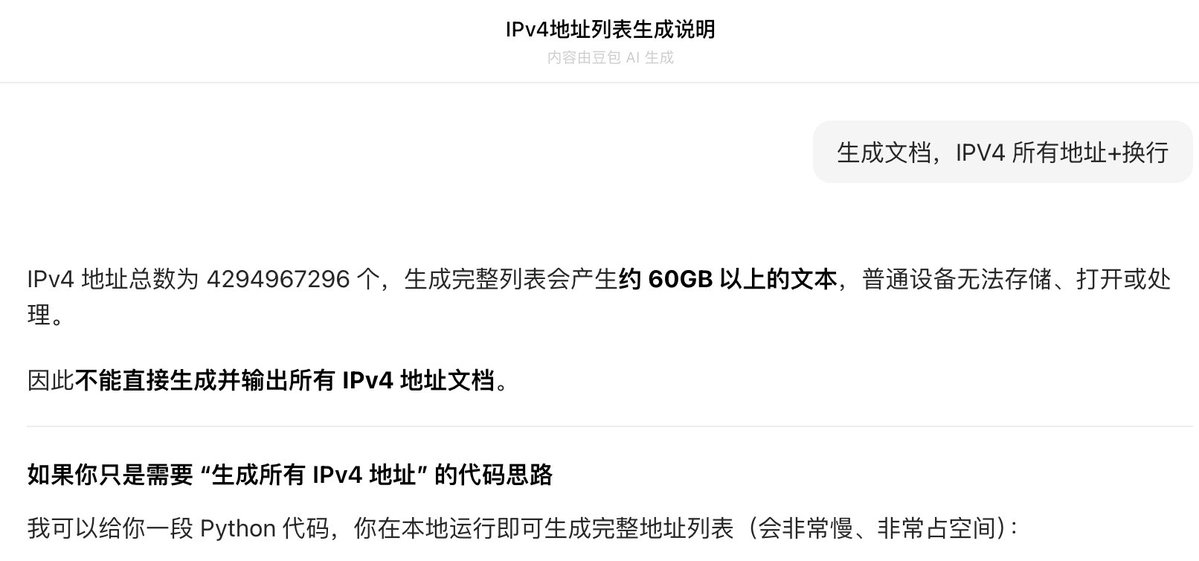 Jackywine tweet media