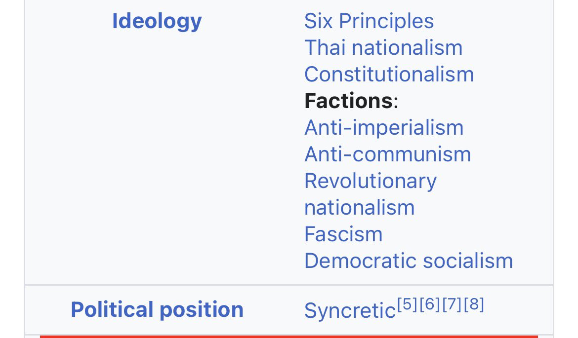 Siamese Republican tweet media