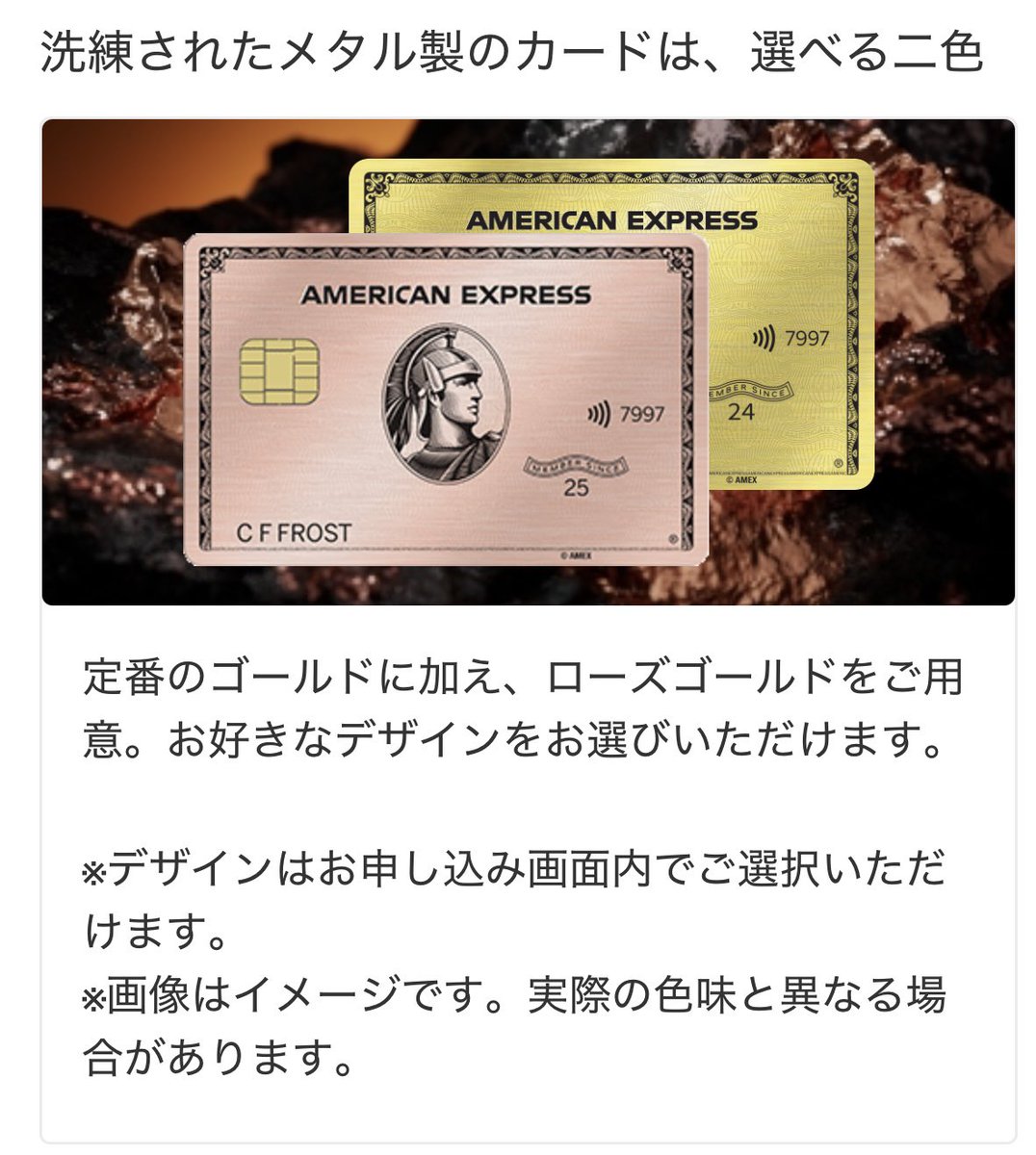 もも🤍お得情報🫶🏻 tweet media