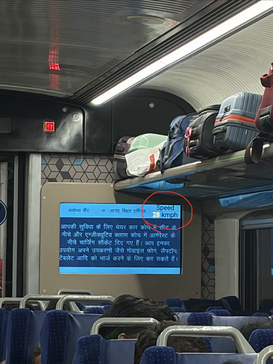 yogeshtaggar's tweet photo. @RailMinIndia @RailMadad @RailwayNorthern @PMOIndia @narendramodi This is not a superfast Vande Bharat-22425, it is definitely slow India #SlowIndia isse jyada tej to Delhi Metro chalti hai Sir ji..PNR: 2513863851 https://t.co/9mUqvwfpNO