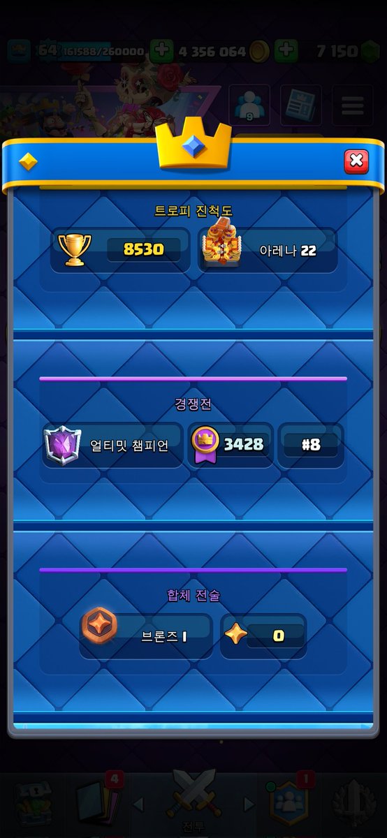 xbow mmf tweet media