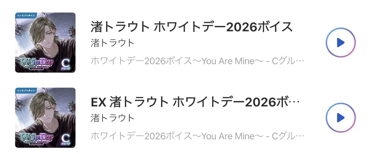 ﾊﾝﾅ tweet media