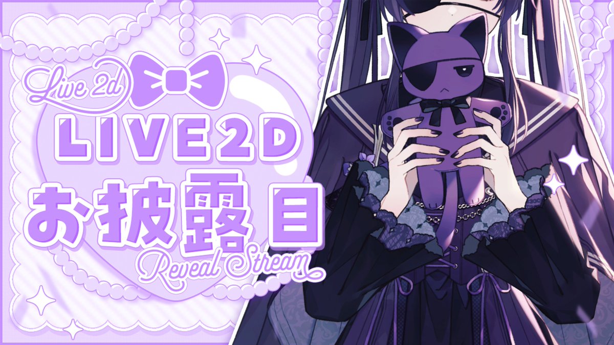 ヨシヅキ参謀 tweet media